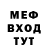 МЕТАДОН VHQ Brockemart