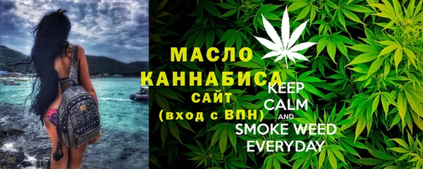 трава Каменногорск