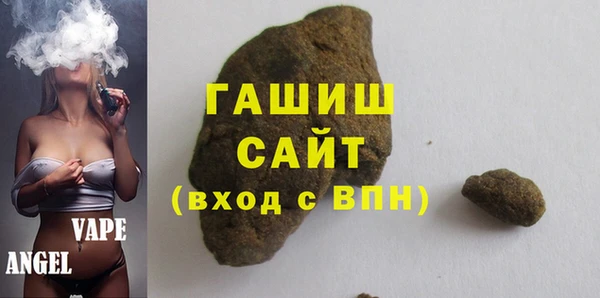 трава Каменногорск