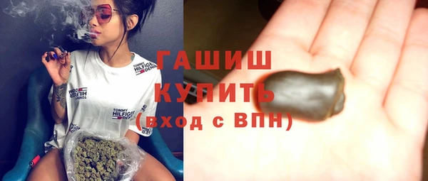 трава Каменногорск