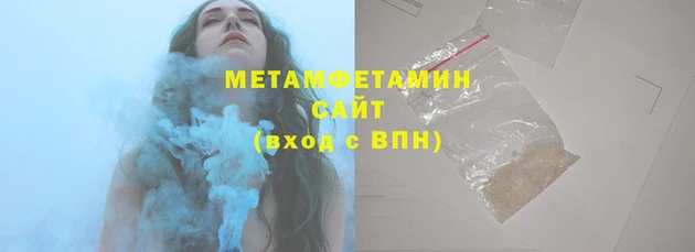 трава Каменногорск