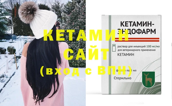 трава Каменногорск