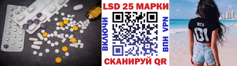 Купить  Бодайбо  ЛСД экстази кислота 
